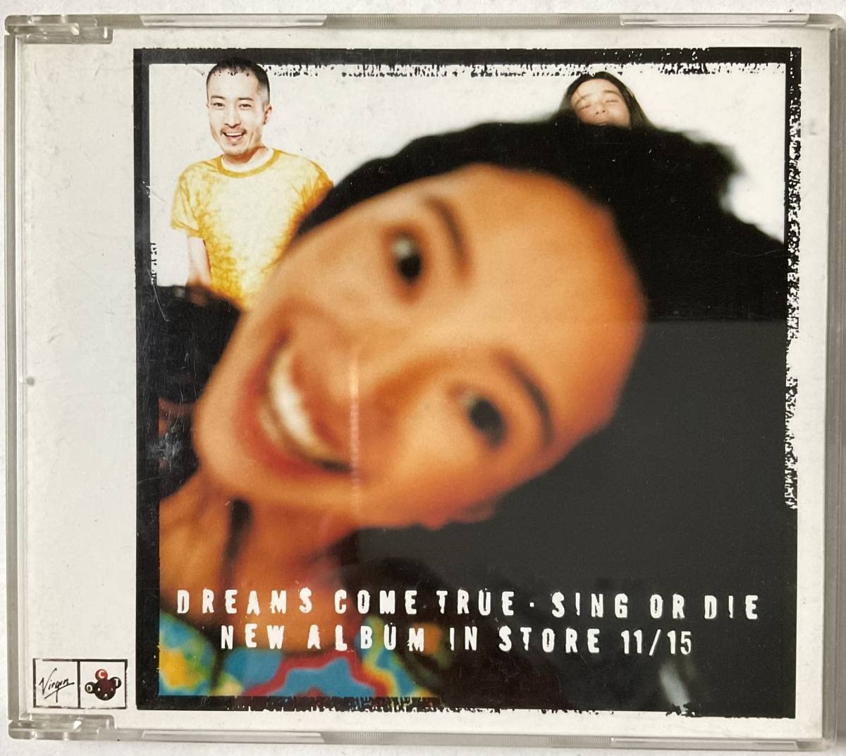 非売品】DREAMS COME TRUE関係者向けCD